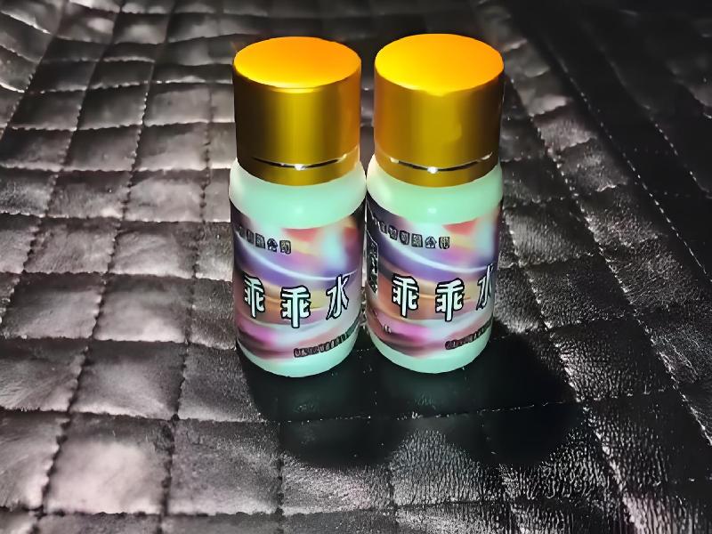 成人催药迷用品1105-zMfS型号